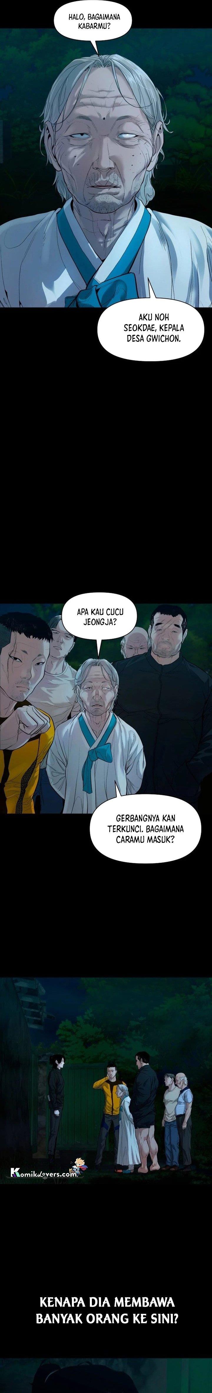 Gwichonri Chapter 2 Gambar 4