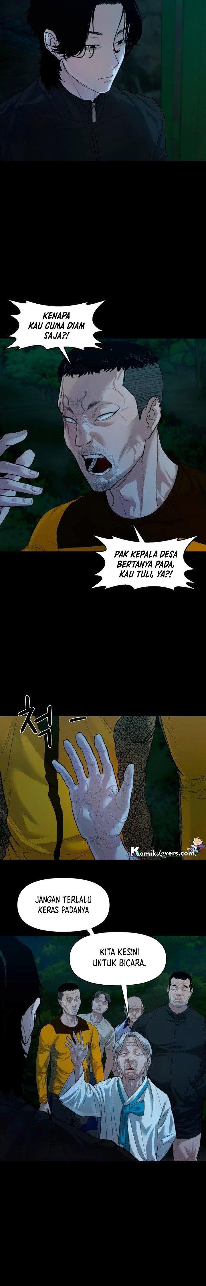 Gwichonri Chapter 2 Gambar 5