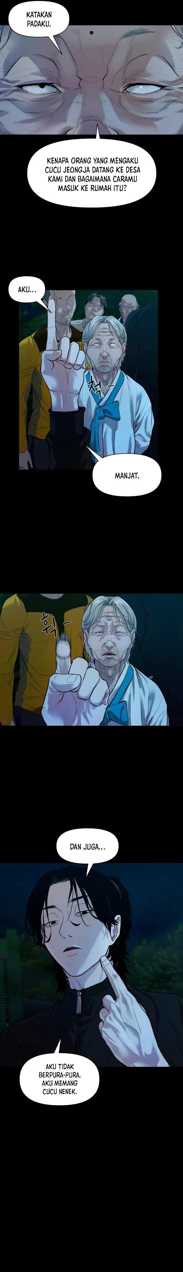 Gwichonri Chapter 2 Gambar 6
