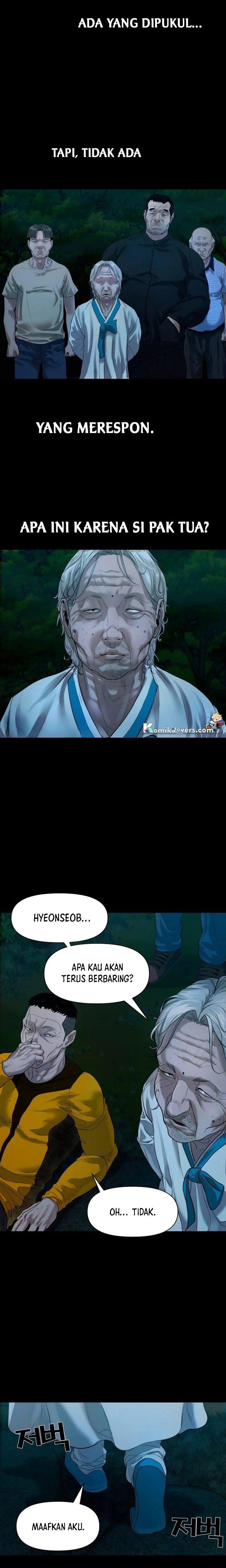 Gwichonri Chapter 2 Gambar 9