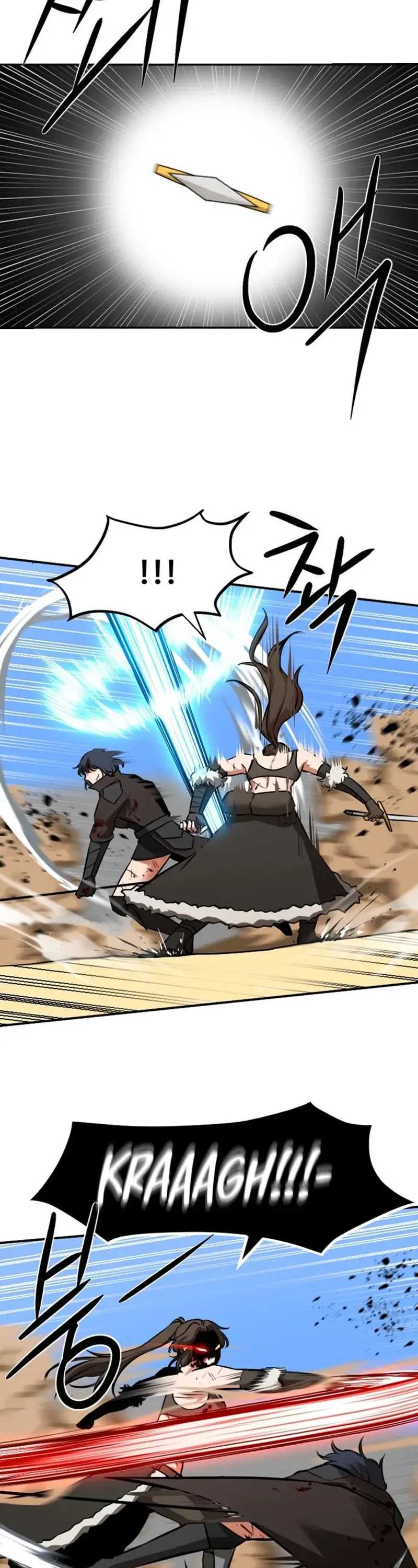 Entered the Academy as a Barbarian Chapter 13 Gambar 9