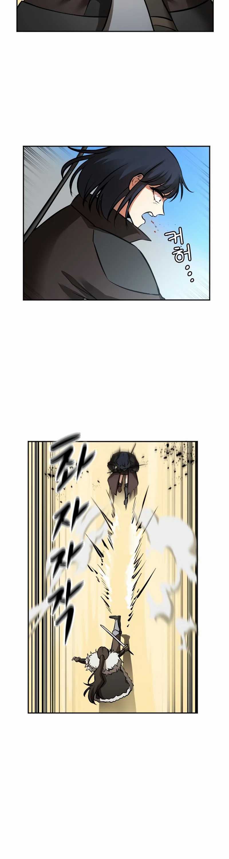 Entered the Academy as a Barbarian Chapter 12 Gambar 15