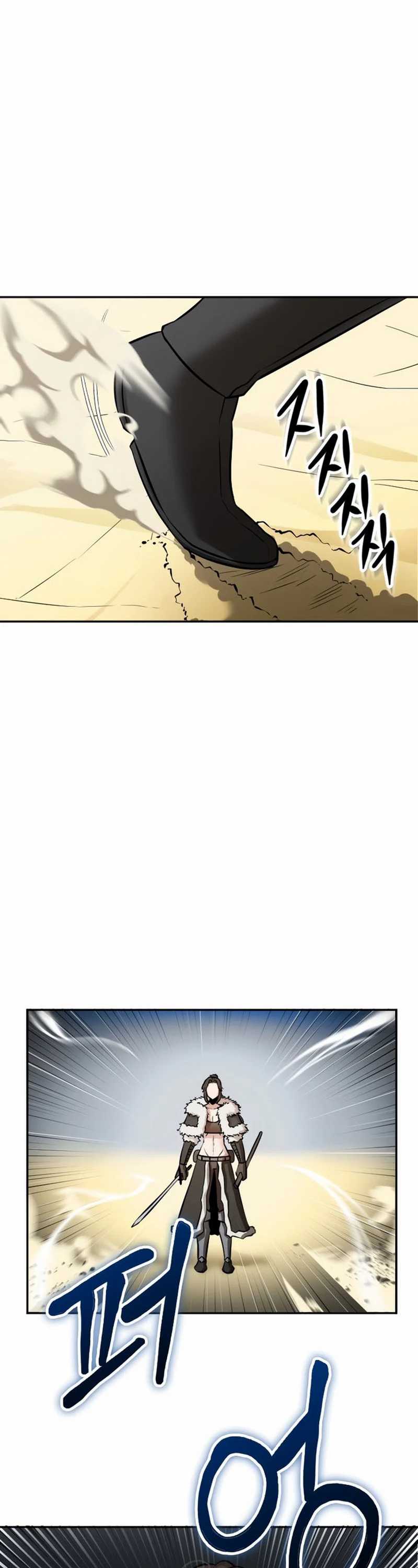 Baca Manhwa Entered the Academy as a Barbarian Chapter 12 Gambar 2