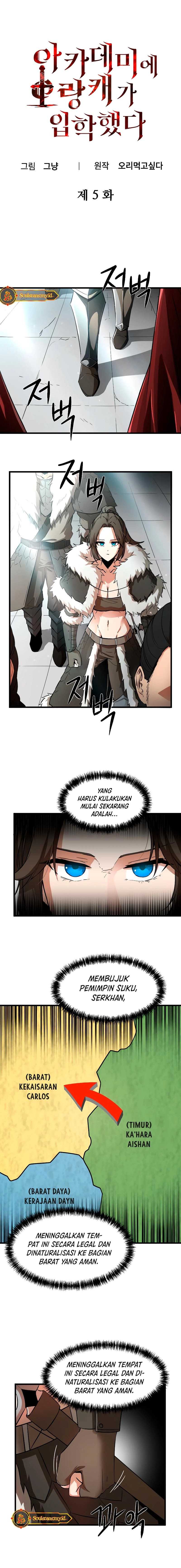 Entered the Academy as a Barbarian Chapter 5 Gambar 3