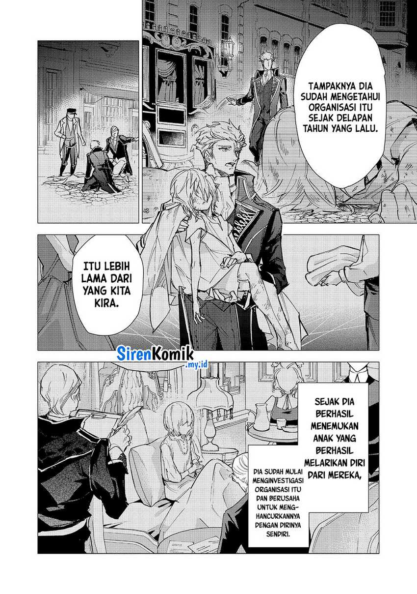 Saijaku Tamer wa Gomi Hiroi no Tabi wo Hajimemashita Chapter 23 Gambar 12