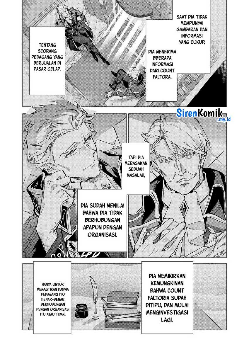 Saijaku Tamer wa Gomi Hiroi no Tabi wo Hajimemashita Chapter 23 Gambar 13