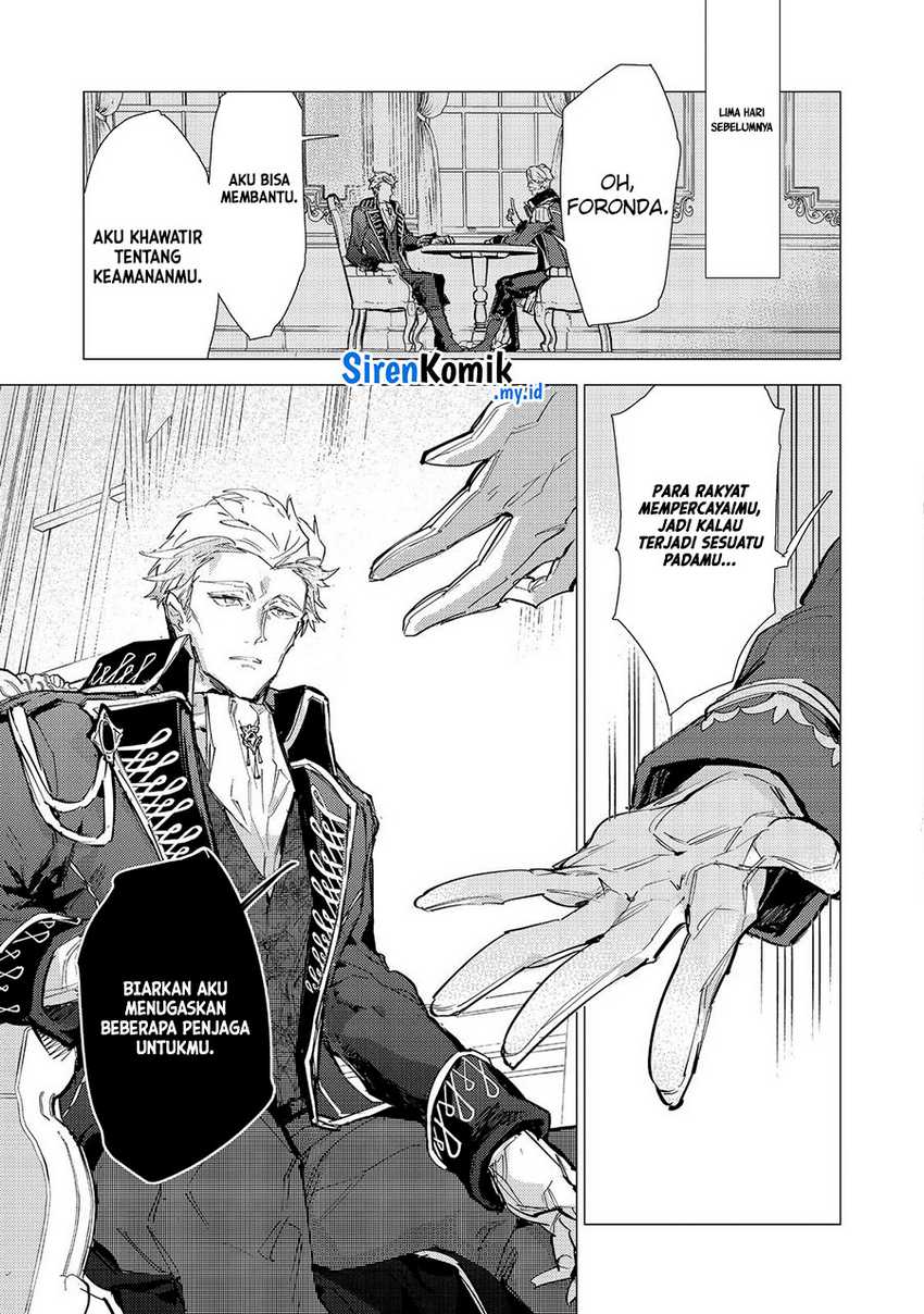 Saijaku Tamer wa Gomi Hiroi no Tabi wo Hajimemashita Chapter 23 Gambar 15
