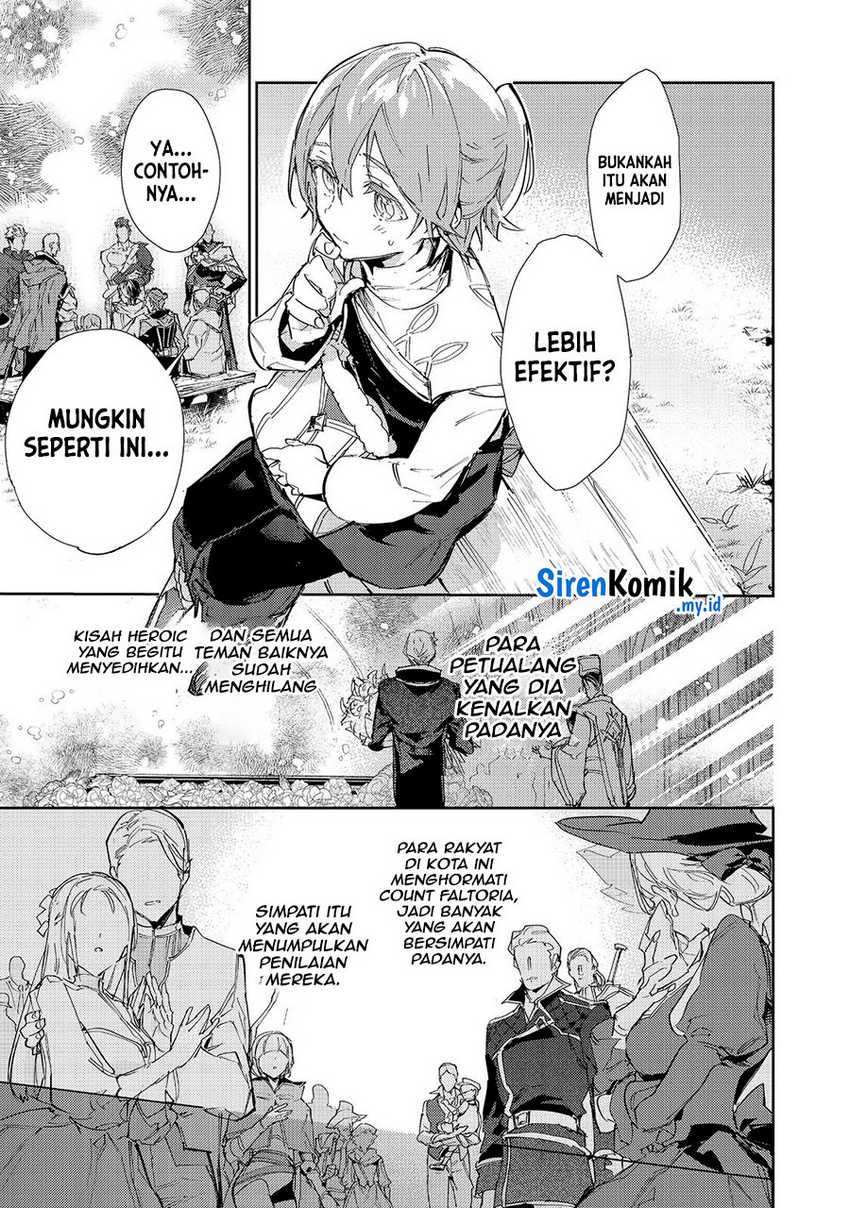 Saijaku Tamer wa Gomi Hiroi no Tabi wo Hajimemashita Chapter 23 Gambar 19