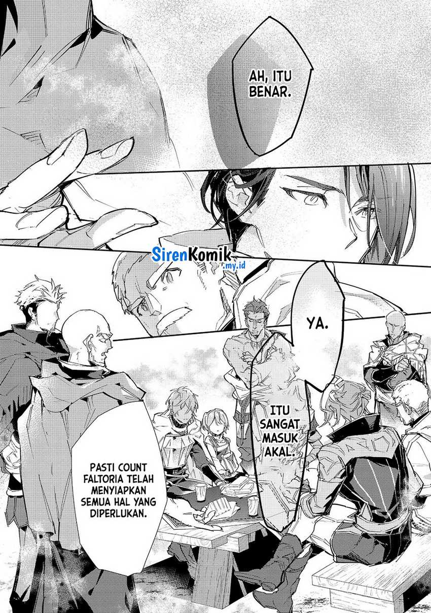 Saijaku Tamer wa Gomi Hiroi no Tabi wo Hajimemashita Chapter 23 Gambar 22