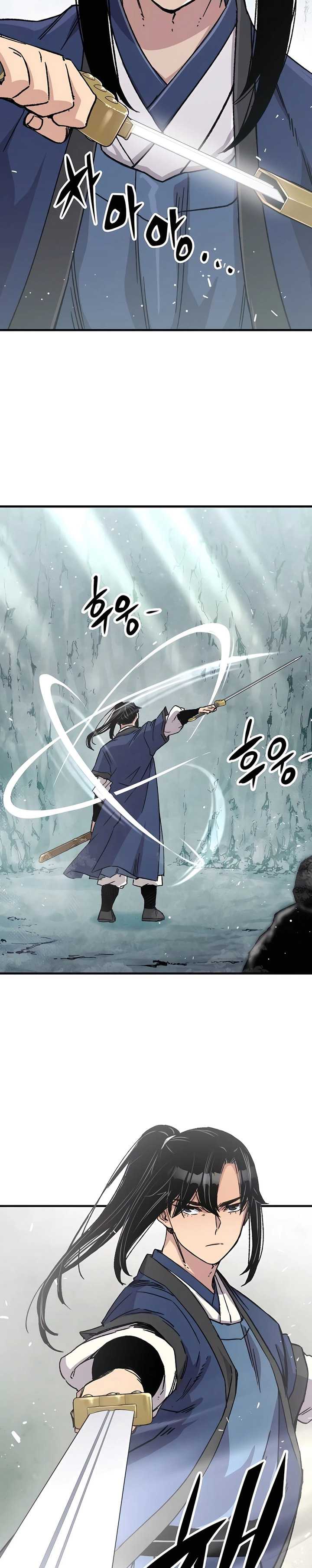 Reborn as The Heavenly Demon Chapter 30 Gambar 20
