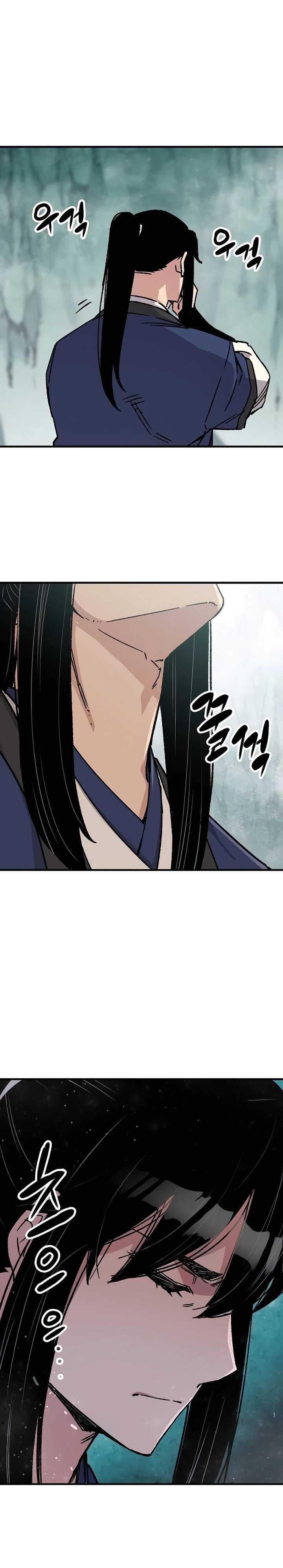 Reborn as The Heavenly Demon Chapter 30 Gambar 28