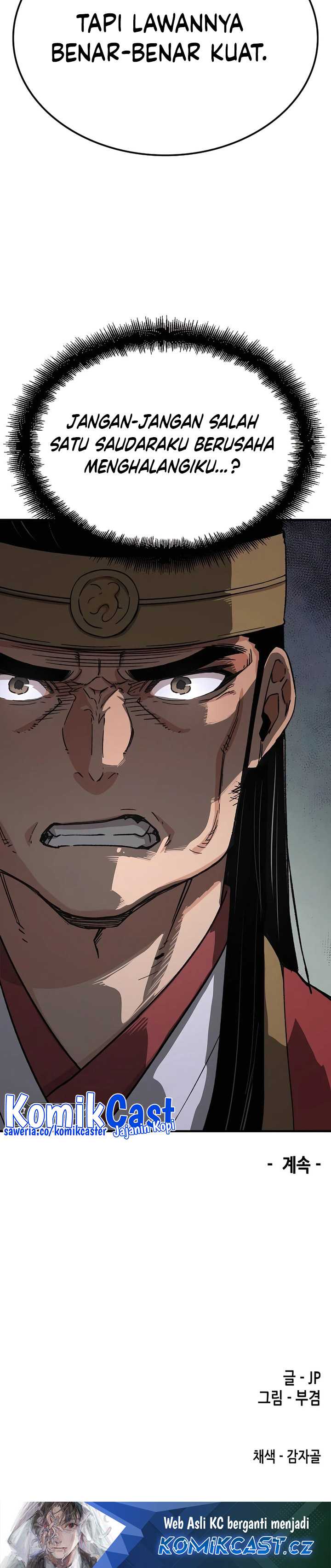 Reborn as The Heavenly Demon Chapter 30 Gambar 41