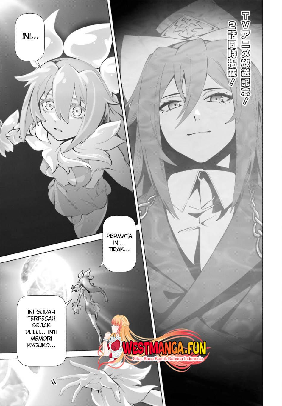 Baca Manga Naze Boku no Sekai wo Daremo Oboeteinai no ka? Chapter 53 Gambar 2