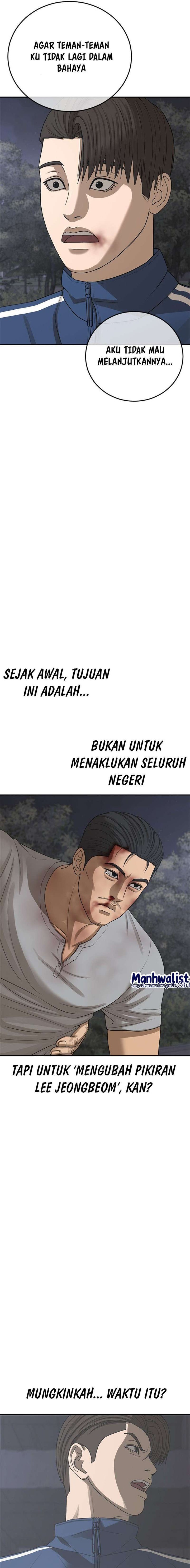 Halaman Komik