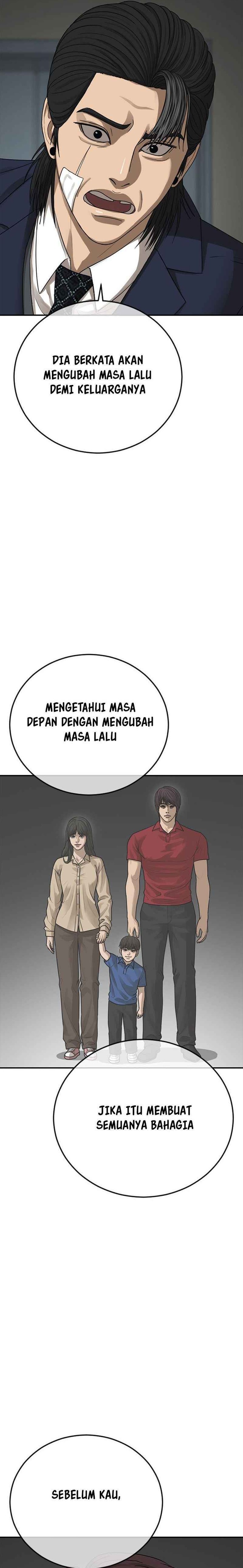 Halaman Komik