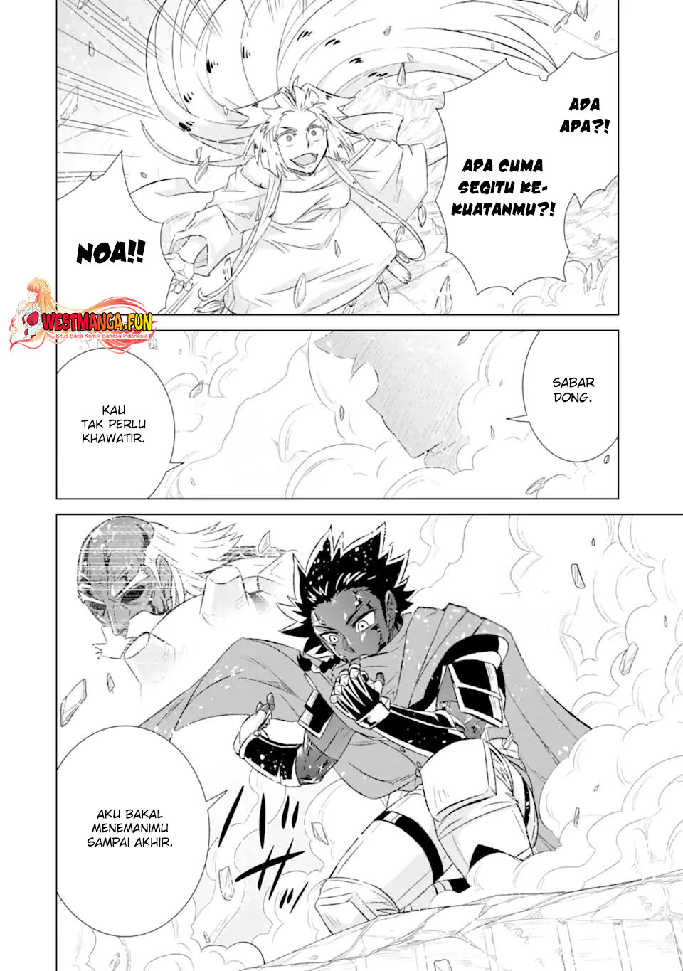 Isekai de tadahitori no mamono tsukai ~ tenshoku shitara maou ni machigawa remashita Chapter 55.1 Gambar 8
