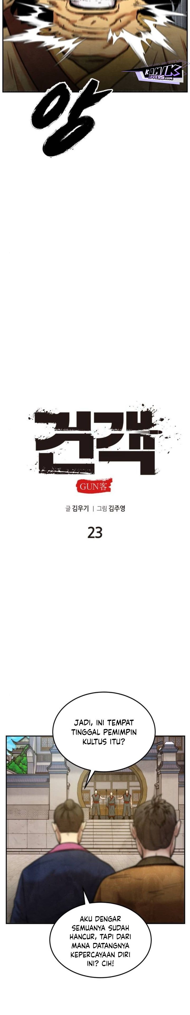 Guest Gun (Embodiment of the Assassin in the Murim World) Chapter 23 Gambar 15