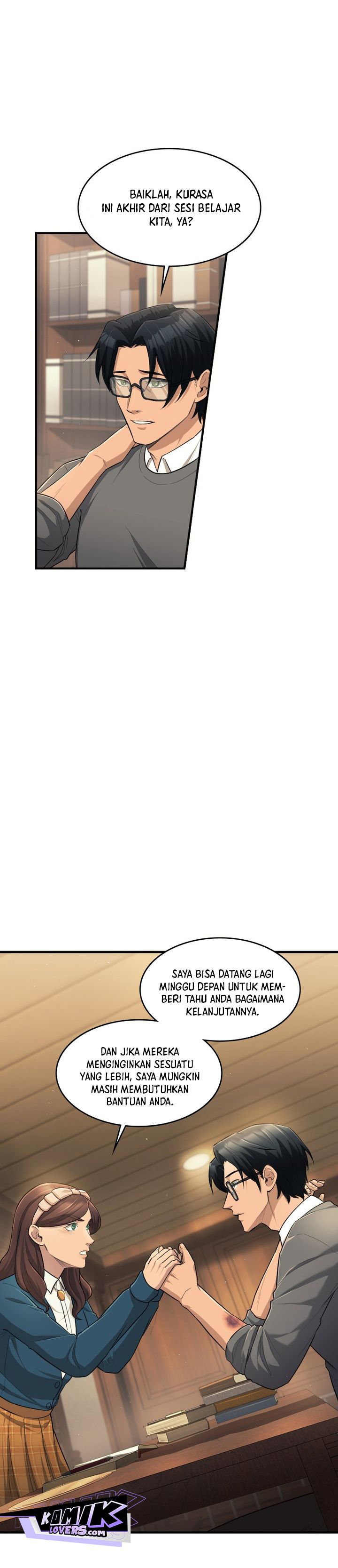 Paranoid Mage Chapter 25 Gambar 16