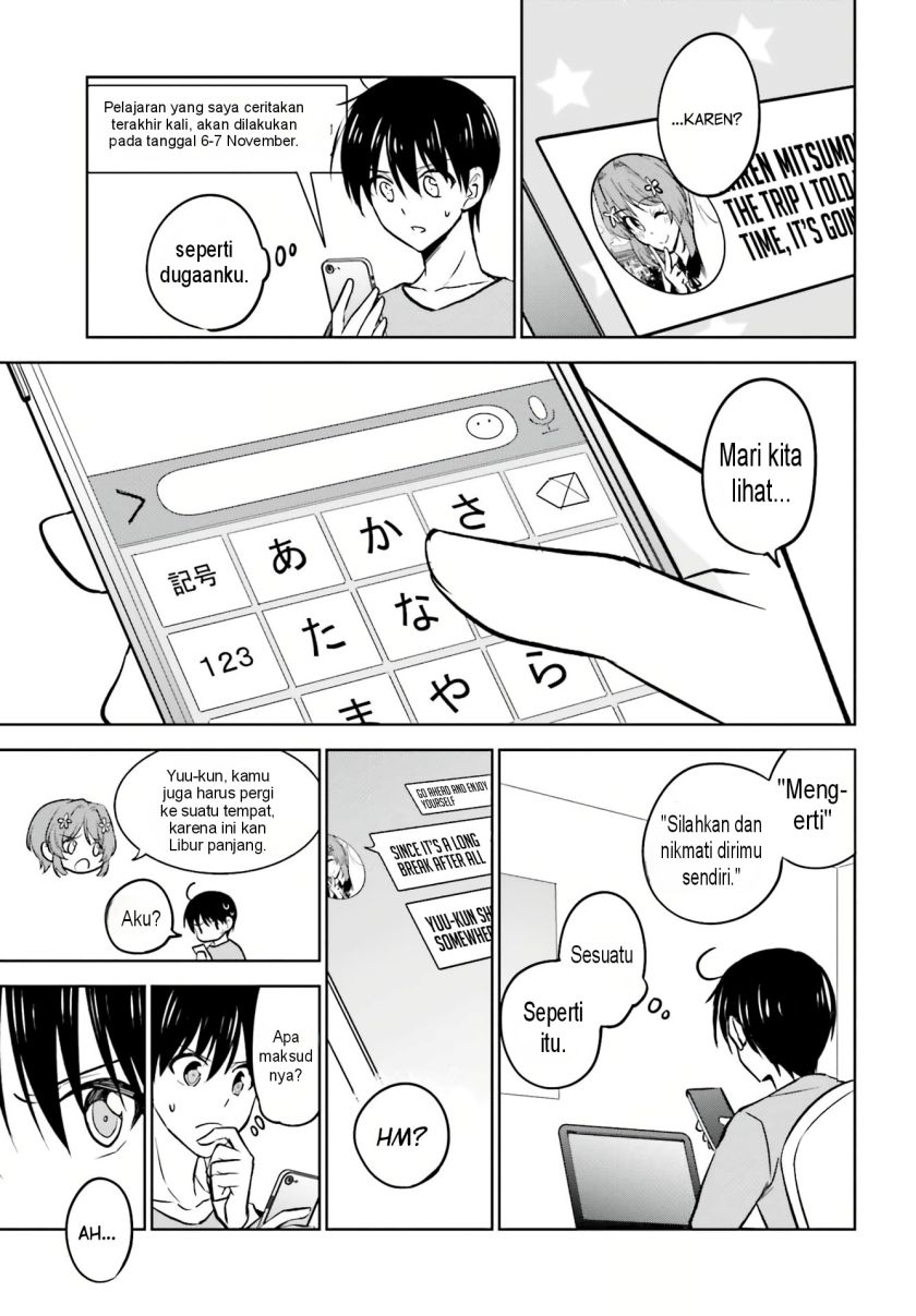 Kanojo ga Senpai ni NTR-reta no de, Senpai no Kanojo wo NTR-masu Chapter 8 Gambar 13