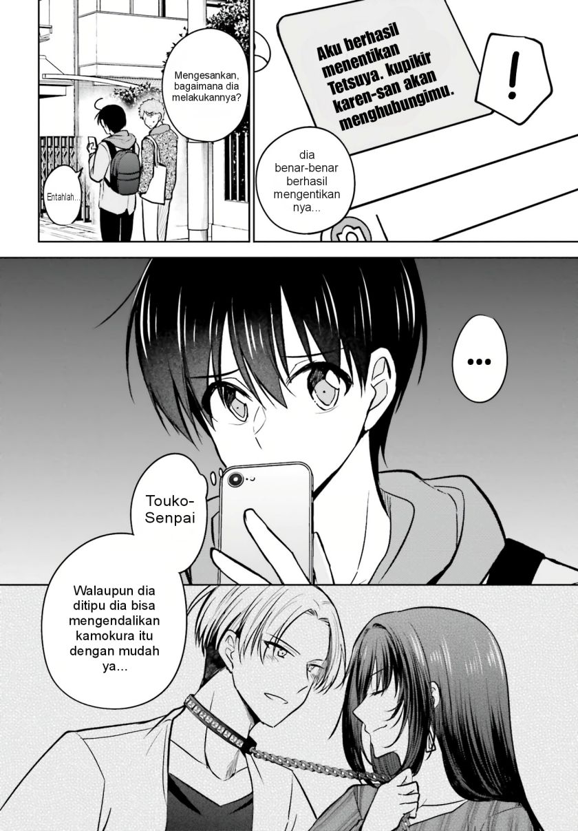 Kanojo ga Senpai ni NTR-reta no de, Senpai no Kanojo wo NTR-masu Chapter 8 Gambar 16