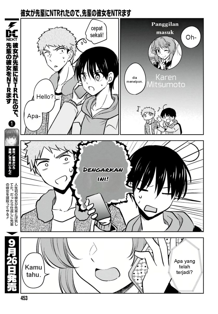 Kanojo ga Senpai ni NTR-reta no de, Senpai no Kanojo wo NTR-masu Chapter 8 Gambar 17