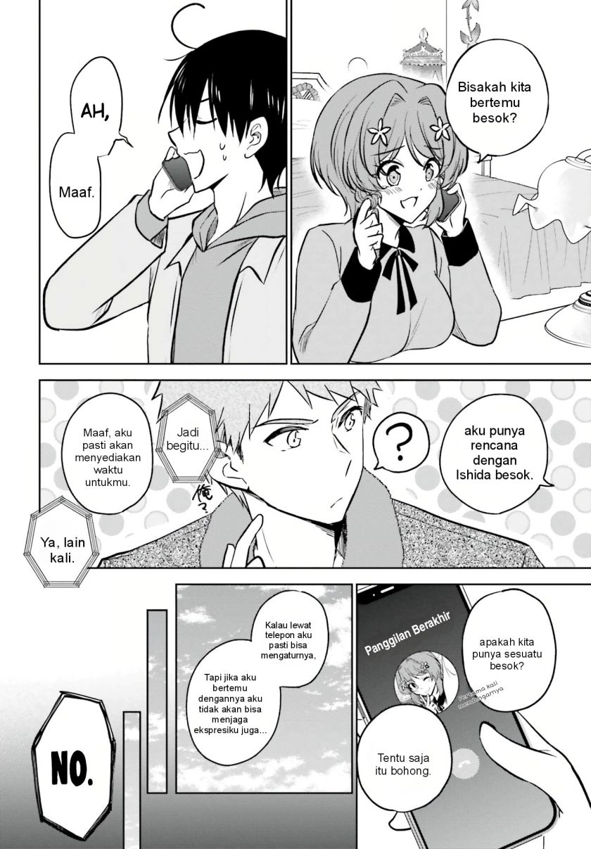 Kanojo ga Senpai ni NTR-reta no de, Senpai no Kanojo wo NTR-masu Chapter 8 Gambar 24