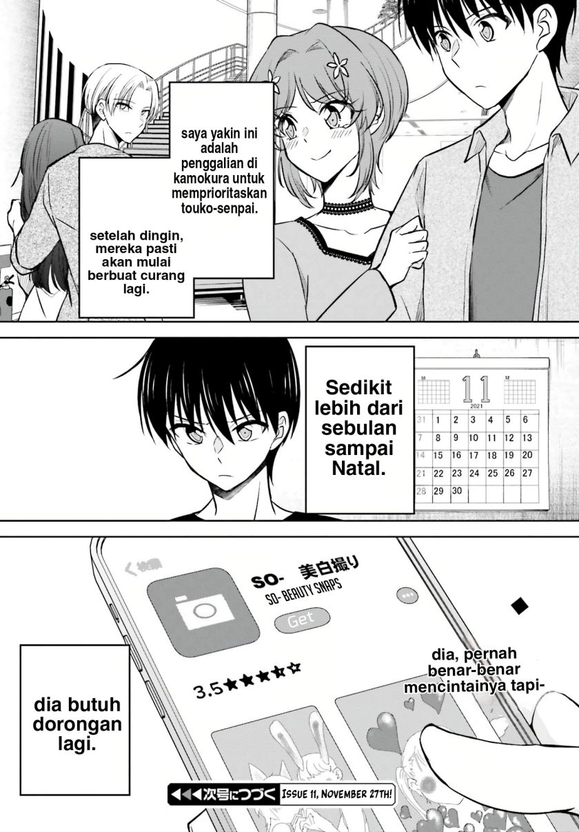 Kanojo ga Senpai ni NTR-reta no de, Senpai no Kanojo wo NTR-masu Chapter 8 Gambar 30