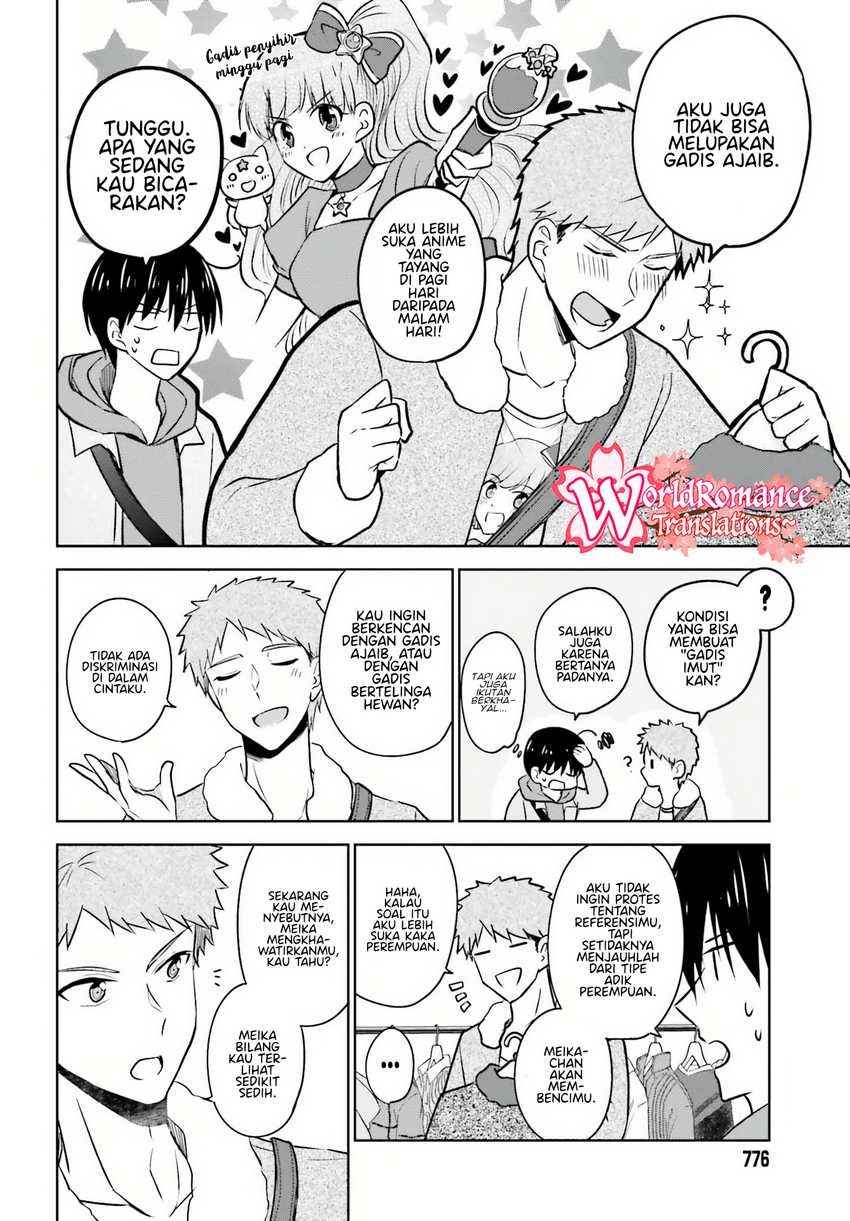 Kanojo ga Senpai ni NTR-reta no de, Senpai no Kanojo wo NTR-masu Chapter 7 Gambar 13