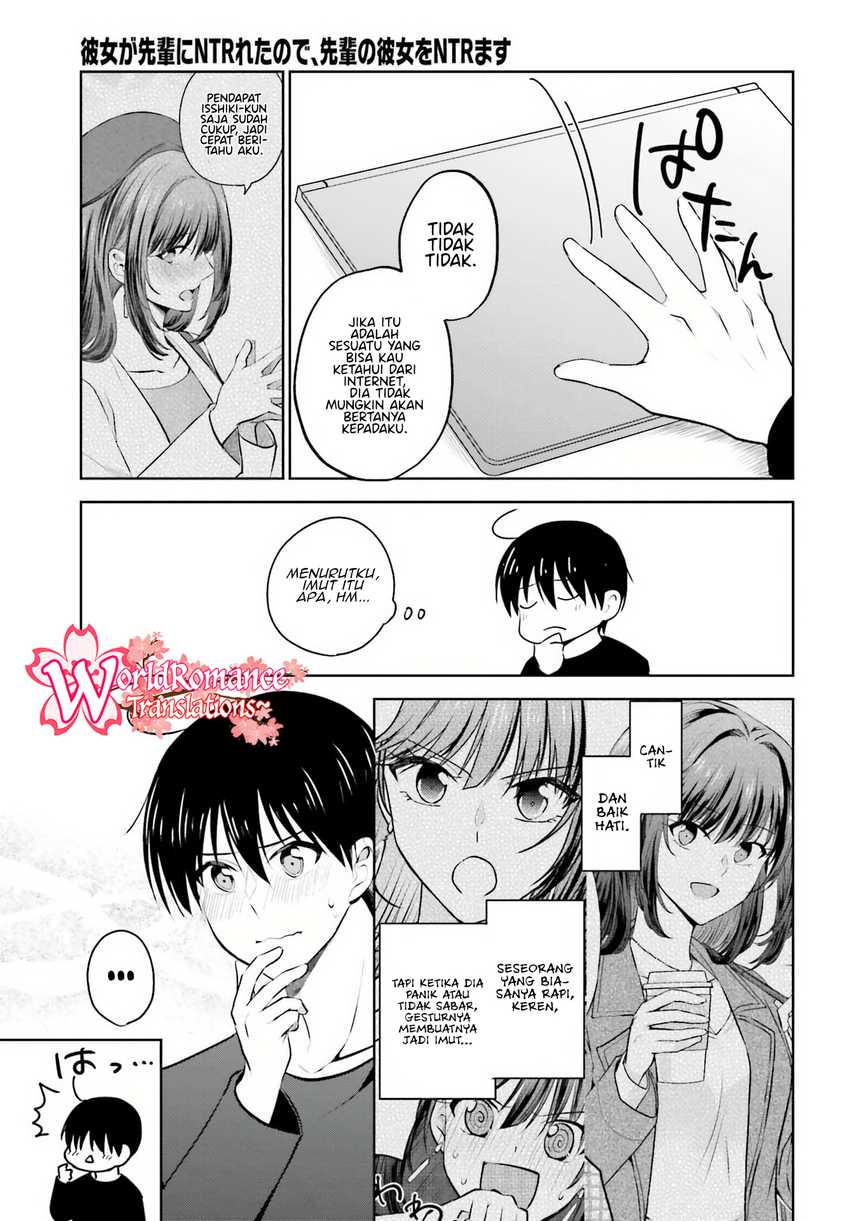 Kanojo ga Senpai ni NTR-reta no de, Senpai no Kanojo wo NTR-masu Chapter 7 Gambar 4