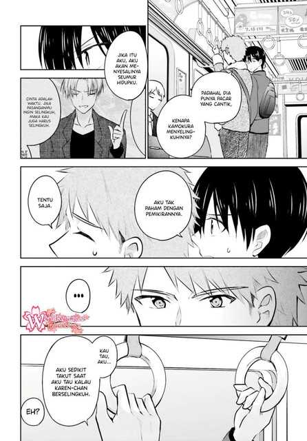 Kanojo ga Senpai ni NTR-reta no de, Senpai no Kanojo wo NTR-masu Chapter 6 Gambar 19