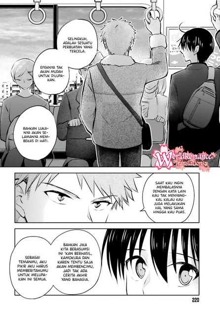 Kanojo ga Senpai ni NTR-reta no de, Senpai no Kanojo wo NTR-masu Chapter 6 Gambar 21