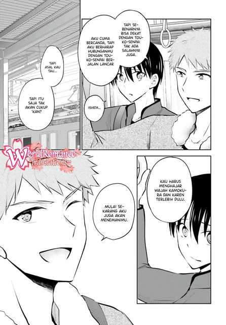 Kanojo ga Senpai ni NTR-reta no de, Senpai no Kanojo wo NTR-masu Chapter 6 Gambar 22