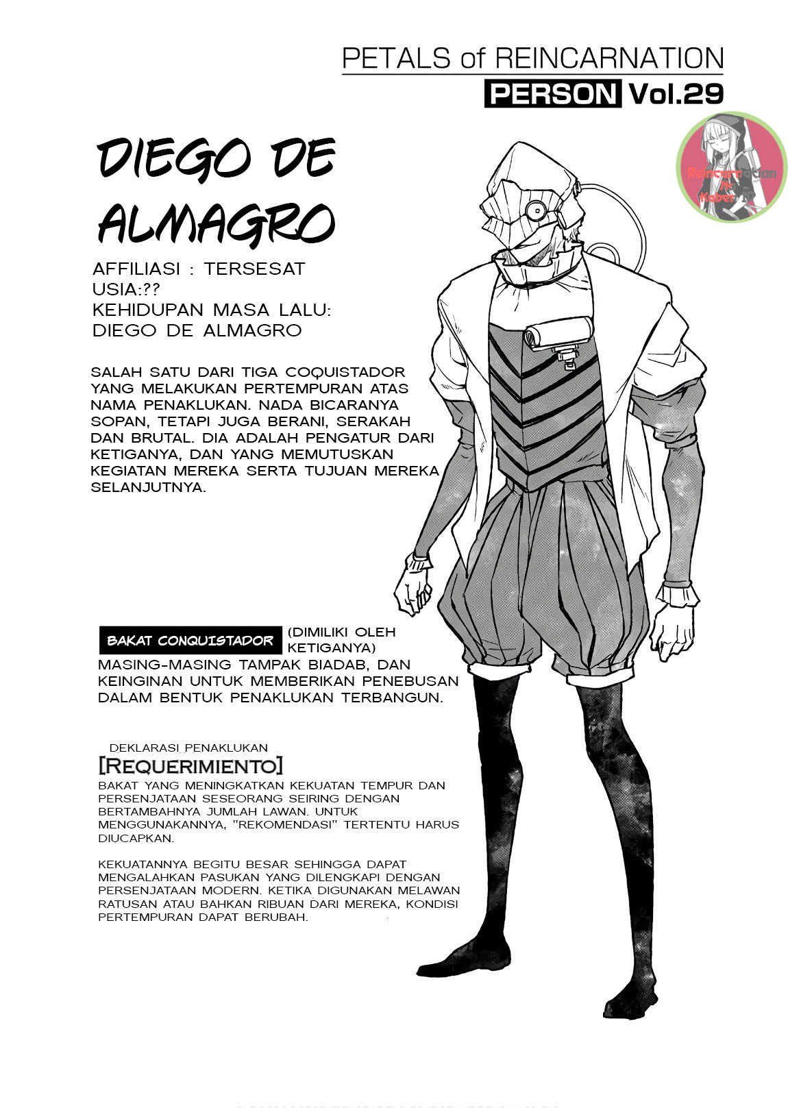 Baca Komik Reincarnation no Kaben Chapter 47.5 Gambar 1
