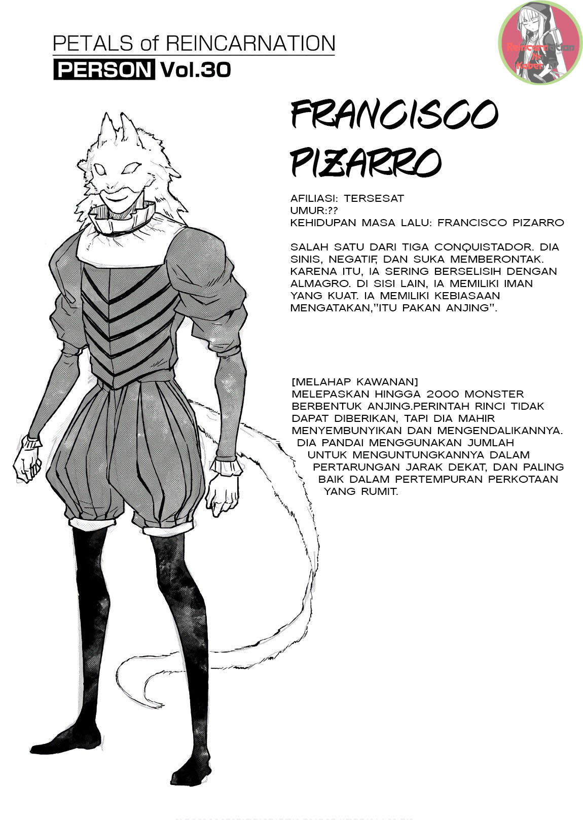 Baca Manga Reincarnation no Kaben Chapter 47.5 Gambar 2