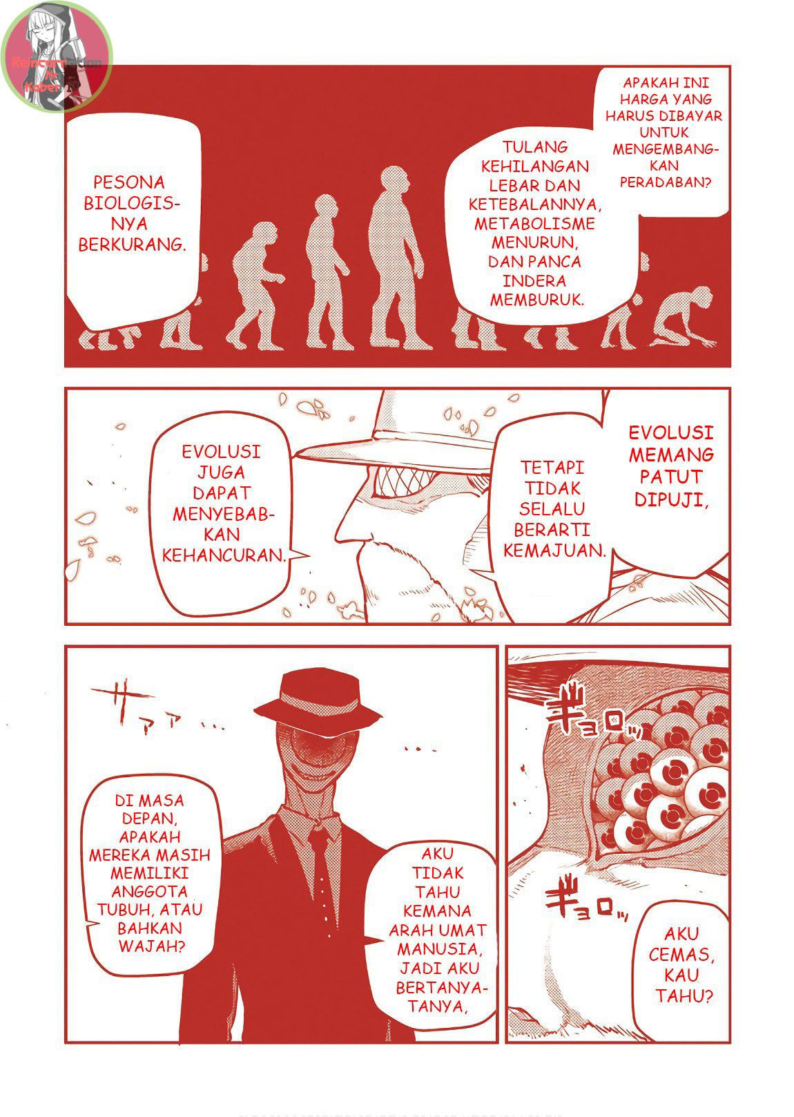 Reincarnation no Kaben Chapter 47.5 Gambar 5