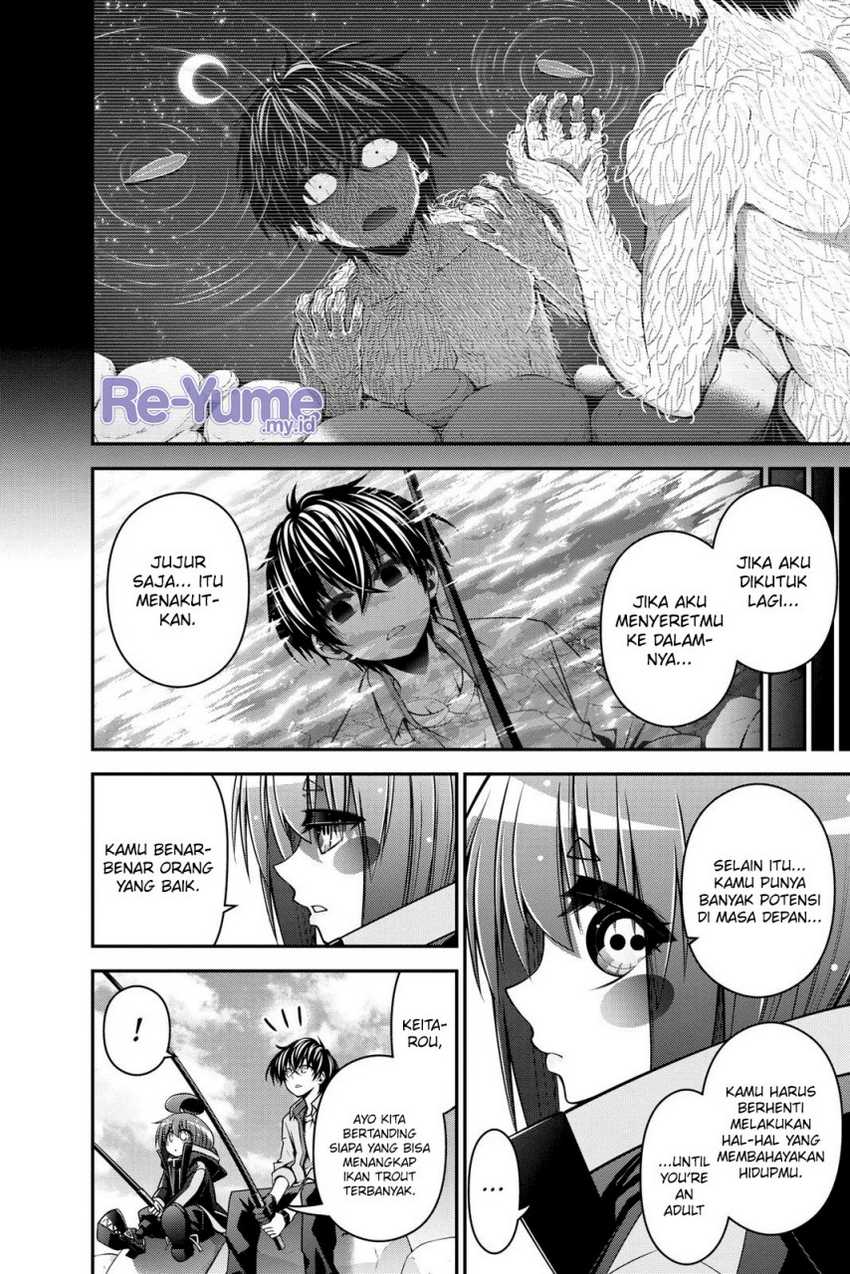 Dark Gathering Chapter 6 Gambar 11