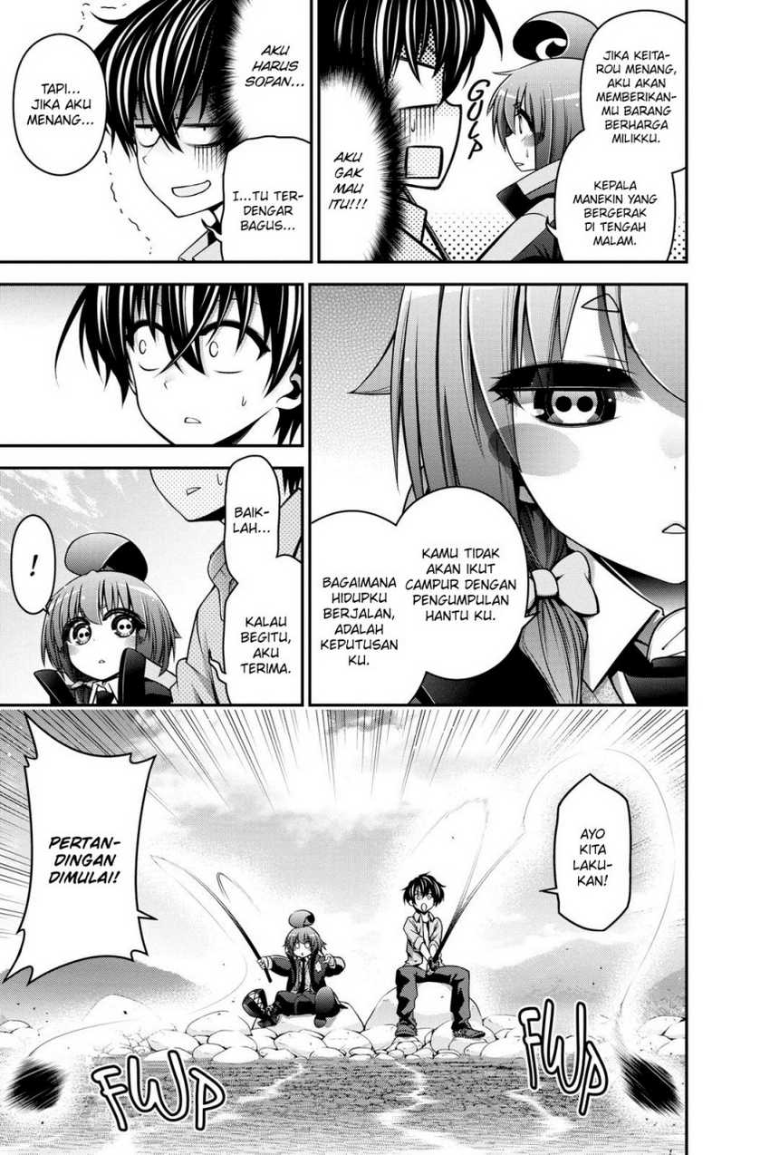 Dark Gathering Chapter 6 Gambar 12