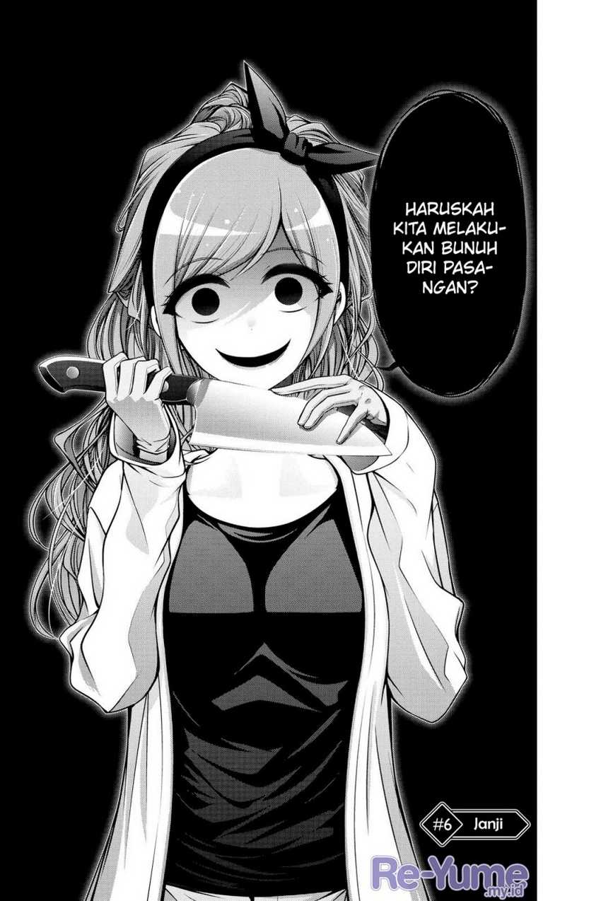 Baca Manga Dark Gathering Chapter 6 Gambar 2