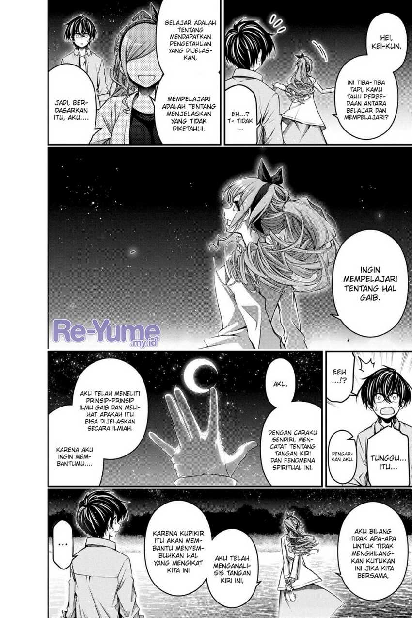 Dark Gathering Chapter 6 Gambar 21