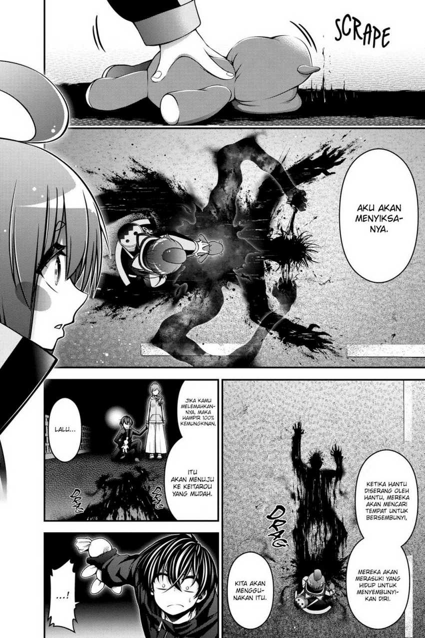 Dark Gathering Chapter 6 Gambar 40