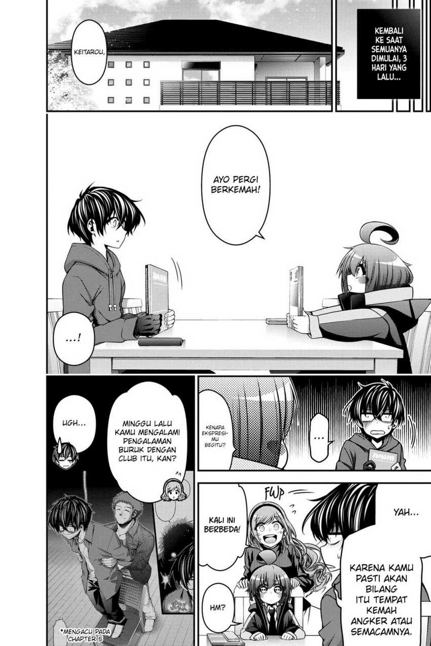 Dark Gathering Chapter 6 Gambar 5