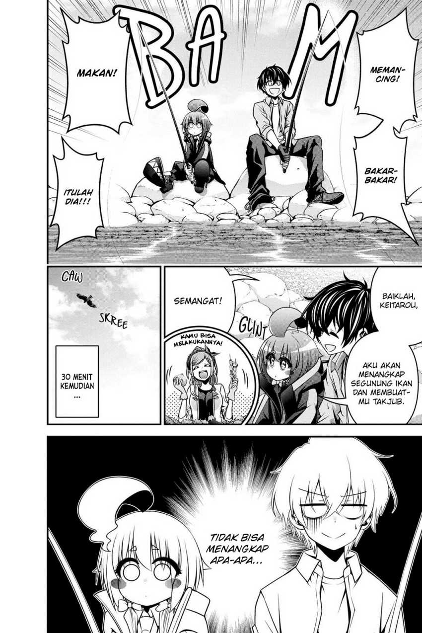 Dark Gathering Chapter 6 Gambar 9