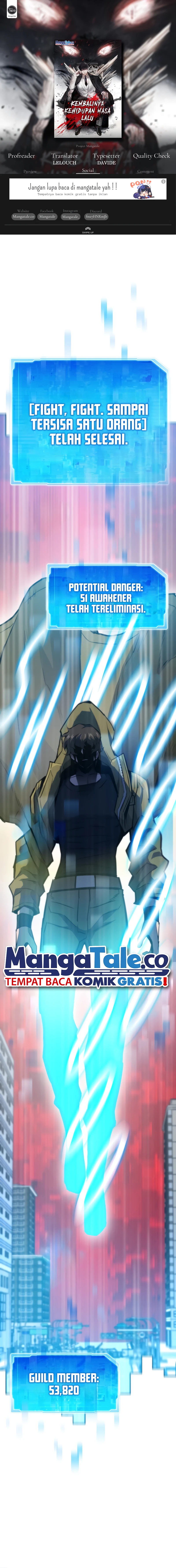 Baca Komik Past Life Regressor (Remake 2022) Chapter 93 S3 Gambar 1