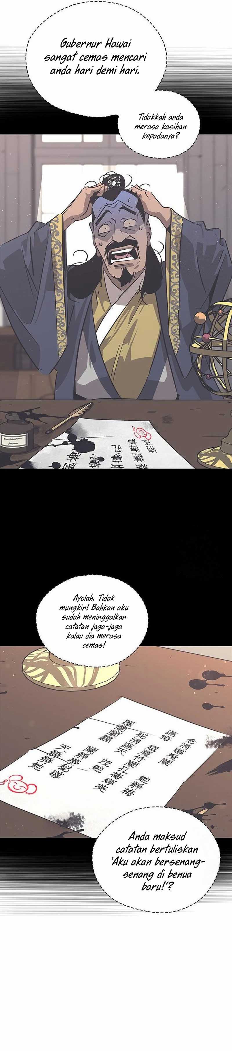 Martial Wild West Chapter 38 Gambar 16