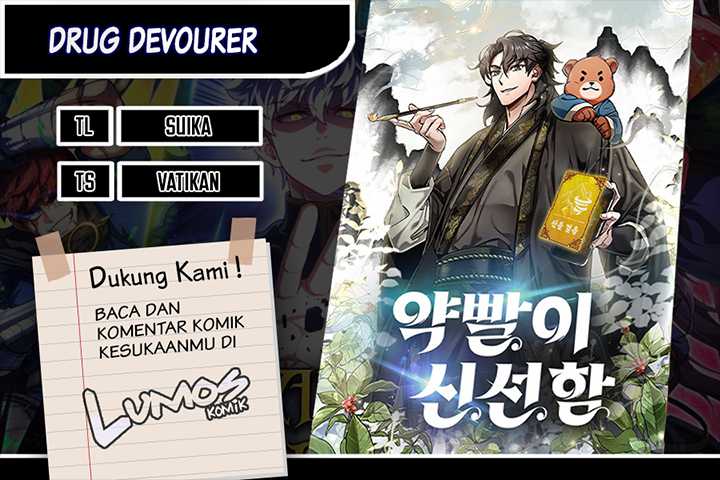 Baca Komik Drug Devourer Chapter 61 Gambar 1