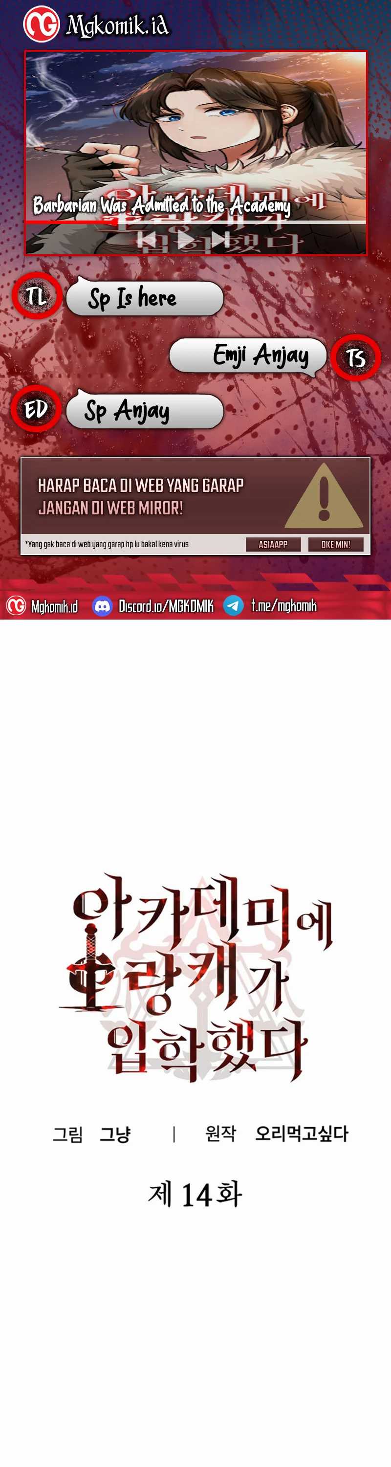 Baca Komik Entered the Academy as a Barbarian Chapter 14 Gambar 1
