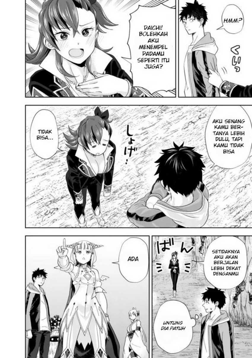 Ore No Ie Ga Maryoku Spot Datta Ken: Sundeiru Dake De Sekai Saikyou Chapter 144 Gambar 10