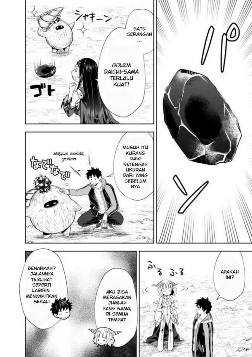Ore No Ie Ga Maryoku Spot Datta Ken: Sundeiru Dake De Sekai Saikyou Chapter 144 Gambar 12
