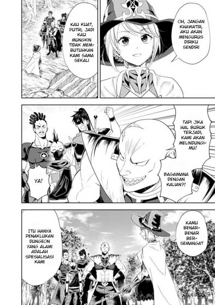 Ore No Ie Ga Maryoku Spot Datta Ken: Sundeiru Dake De Sekai Saikyou Chapter 144 Gambar 4