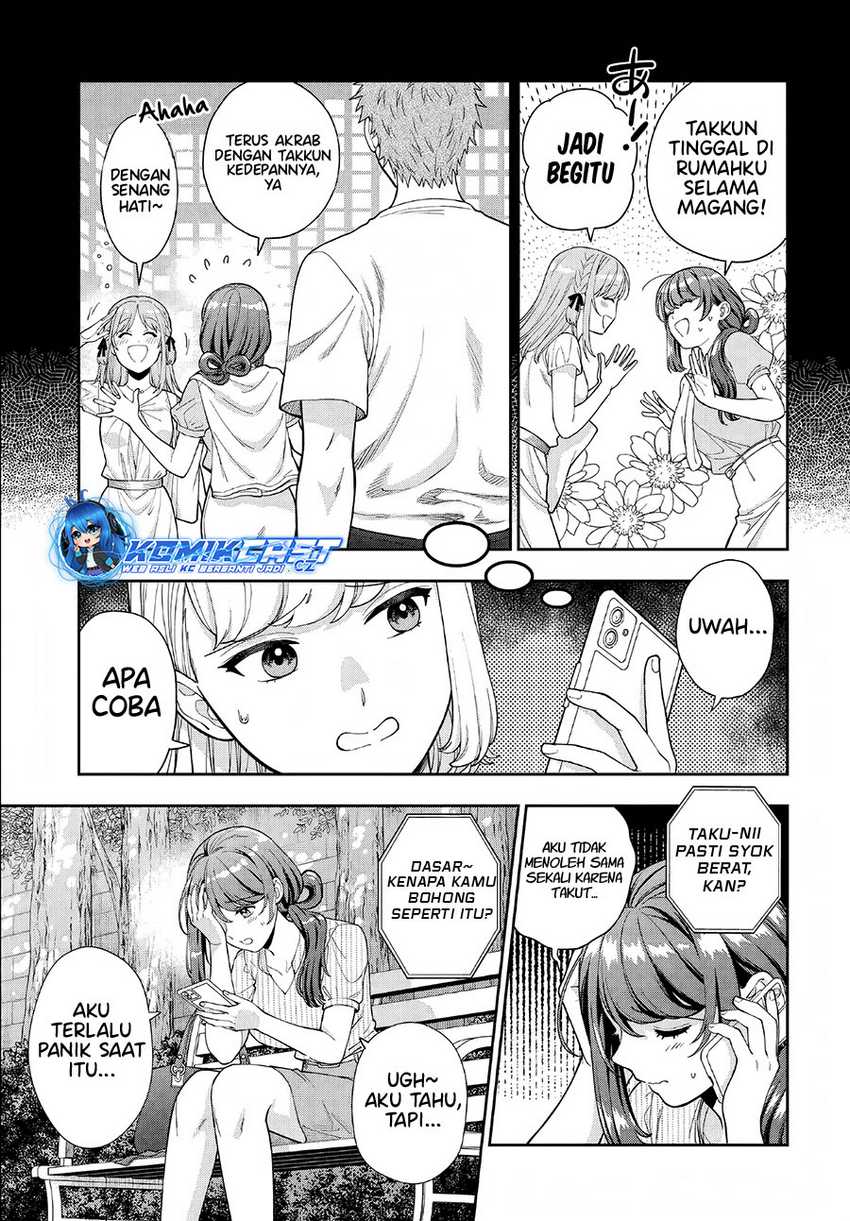 Musume Janakute, Watashi (Mama) ga Suki Nano!? Chapter 34 Gambar 10